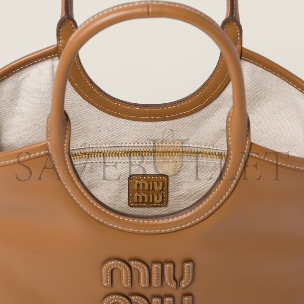 MIU MIU IVY LEATHER BAG 5BA284 (23.5*22*12cm) MIU MIU IVY LEATHER BAG 5BA284 (23.5*22*12cm)